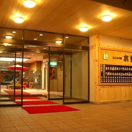 Kisoya Hotel Gero Buitenkant foto