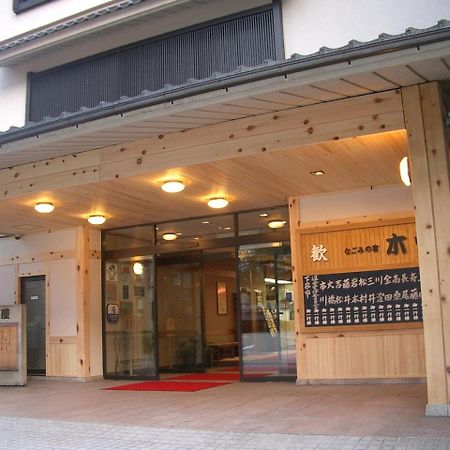 Kisoya Hotel Gero Buitenkant foto